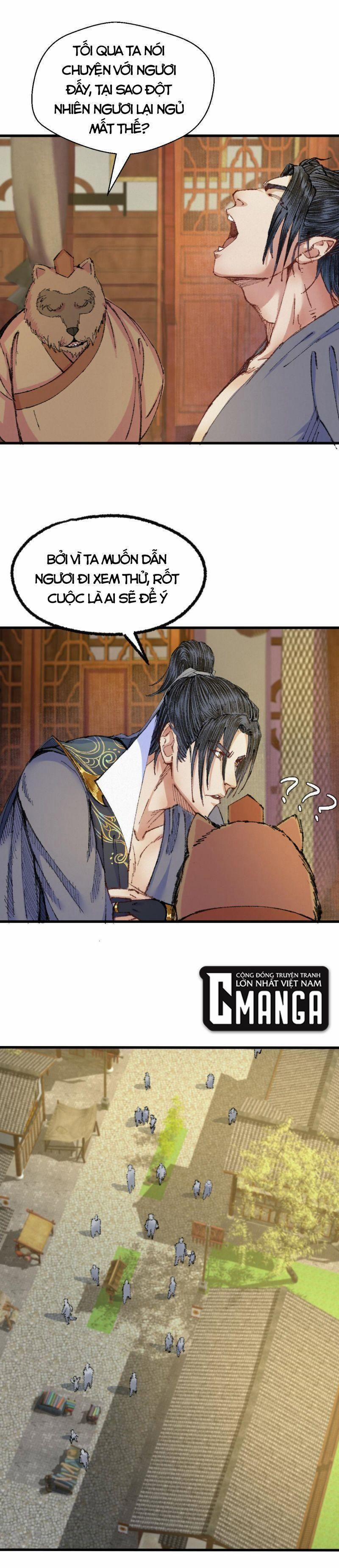 Khu Thần 45 trang 5