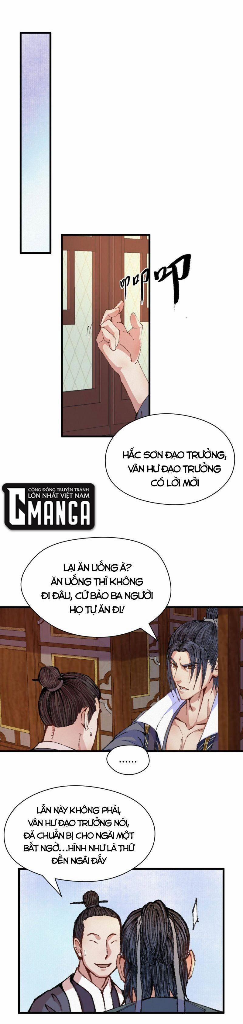 Khu Thần 46 trang 0