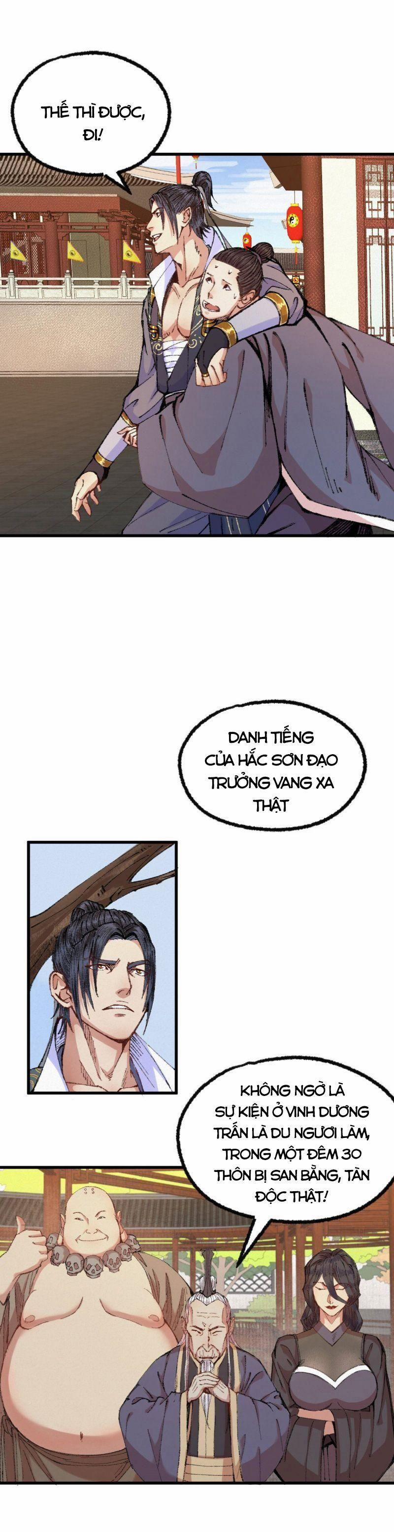 Khu Thần 46 trang 1