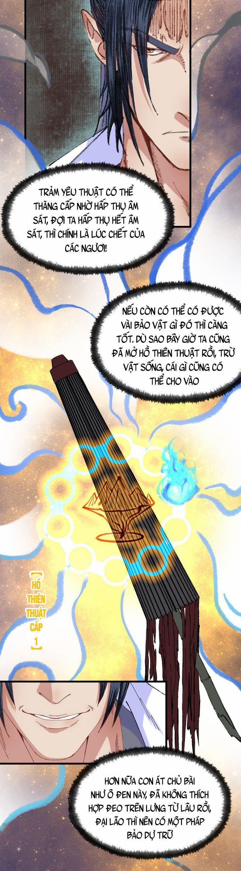 Khu Thần 46 trang 12