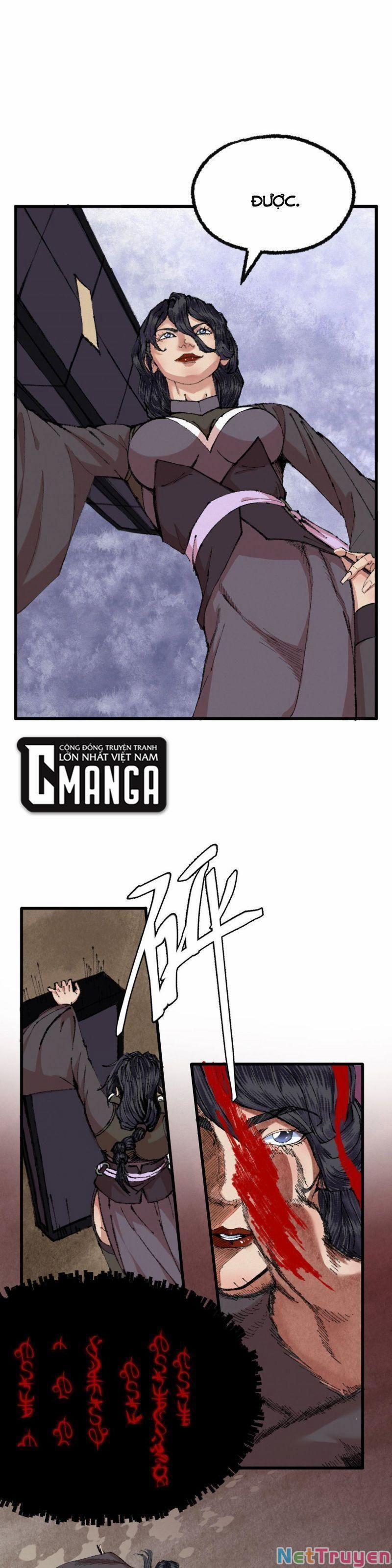 Khu Thần 47 trang 0