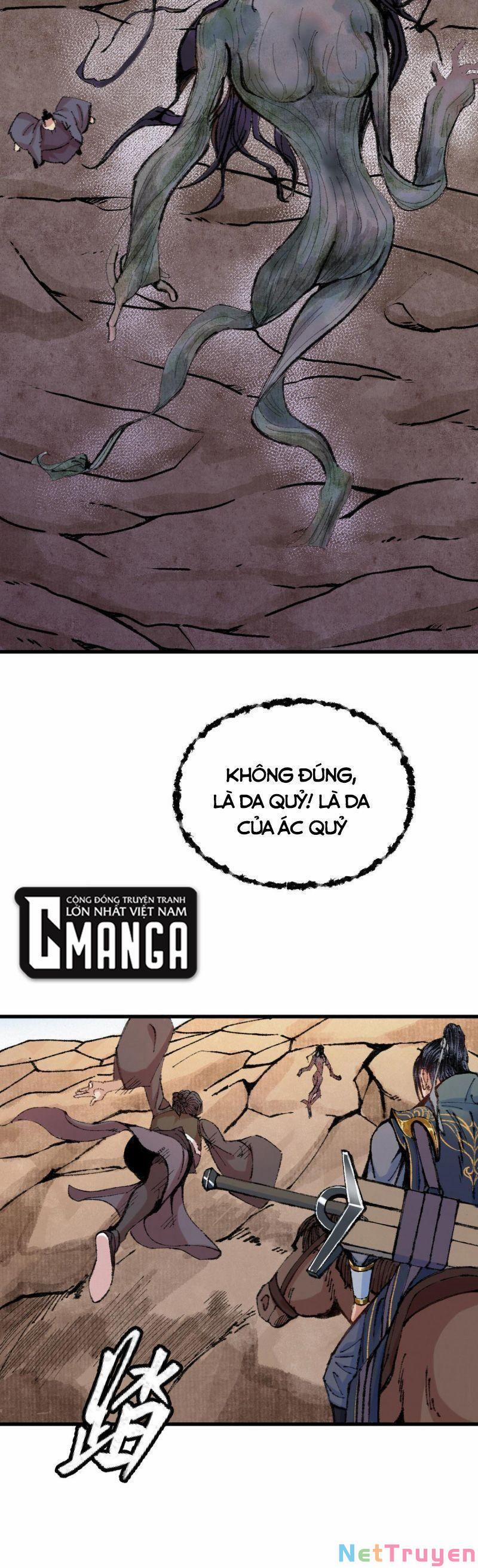 Khu Thần 47 trang 2