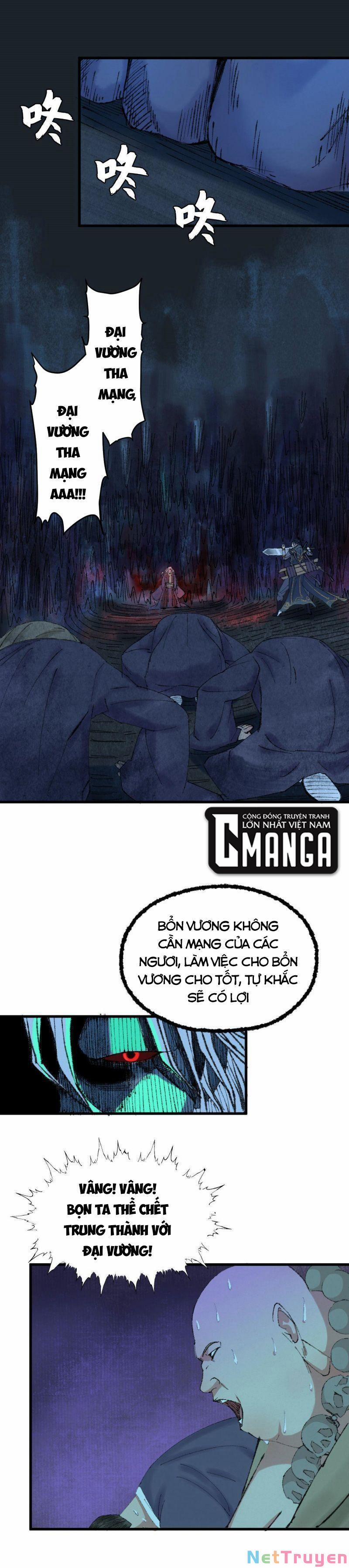 Khu Thần 49 trang 0