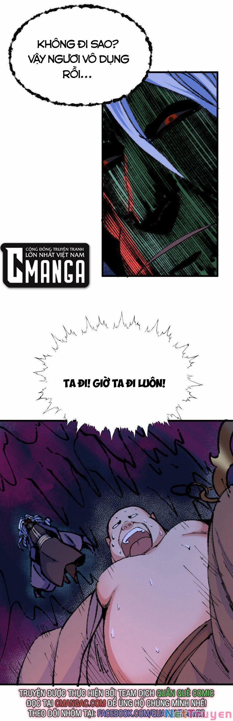 Khu Thần 49 trang 12