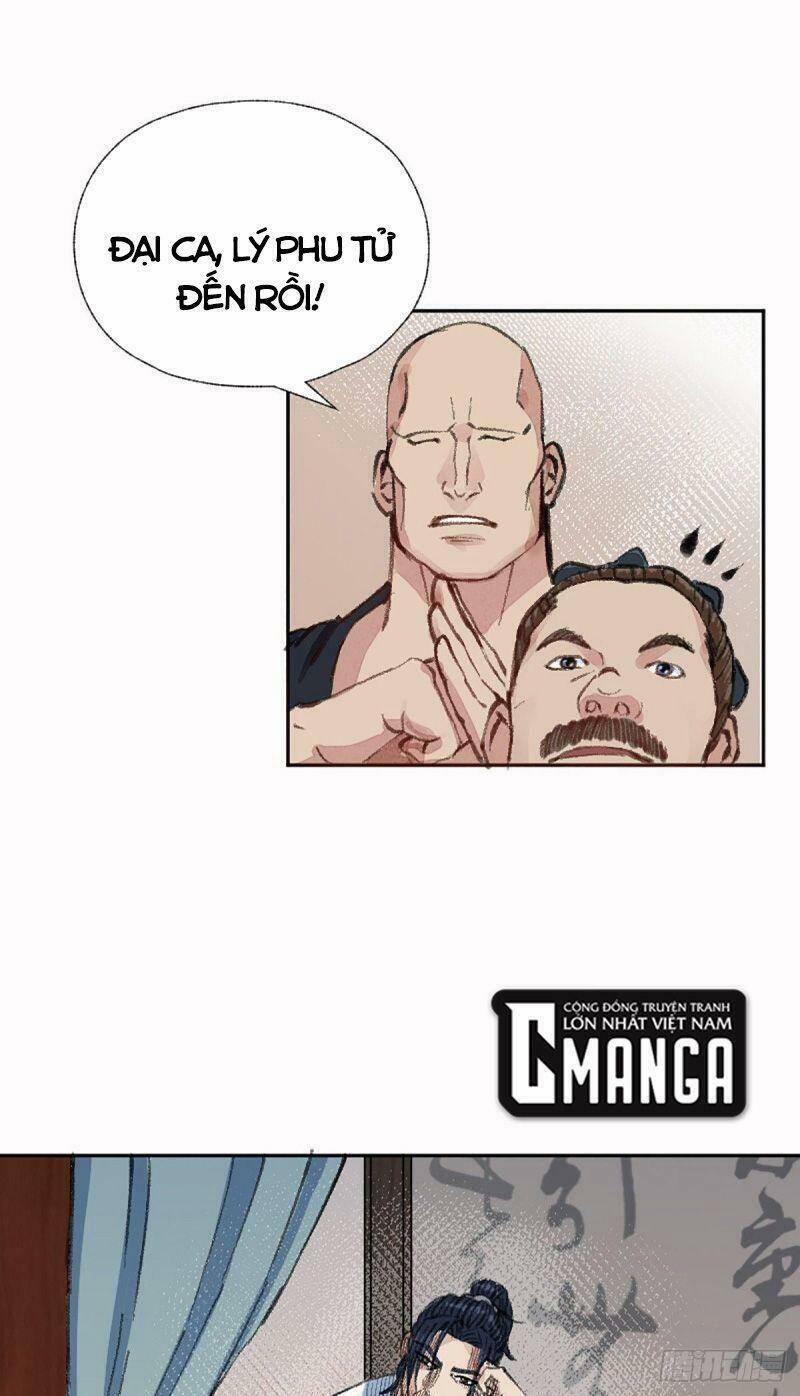 Khu Thần 5 trang 0