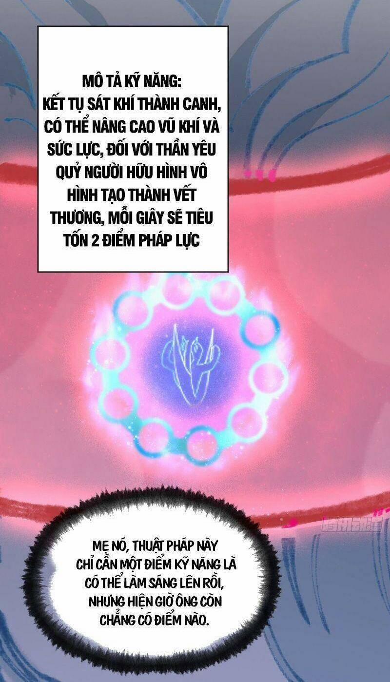 Khu Thần 5 trang 27