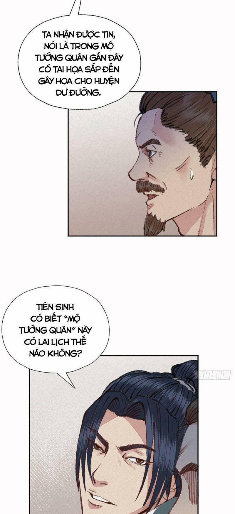 Khu Thần 5 trang 4