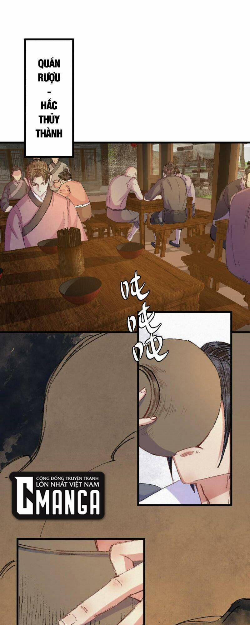 Khu Thần 52 trang 0