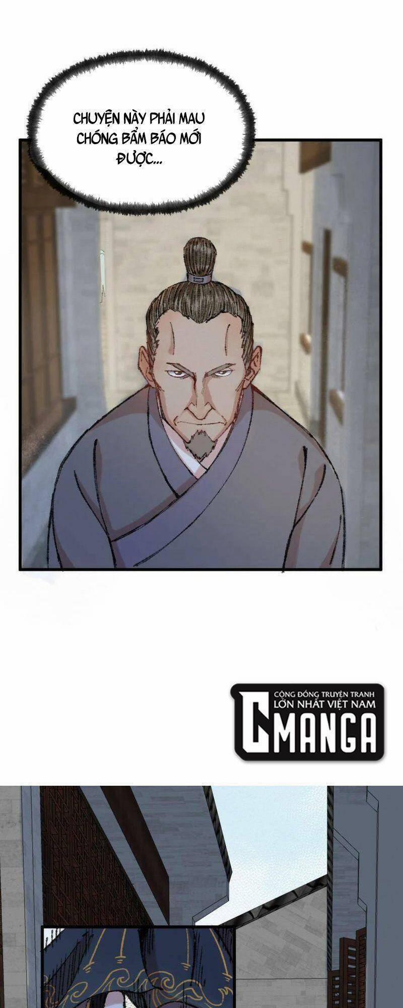 Khu Thần 52 trang 13