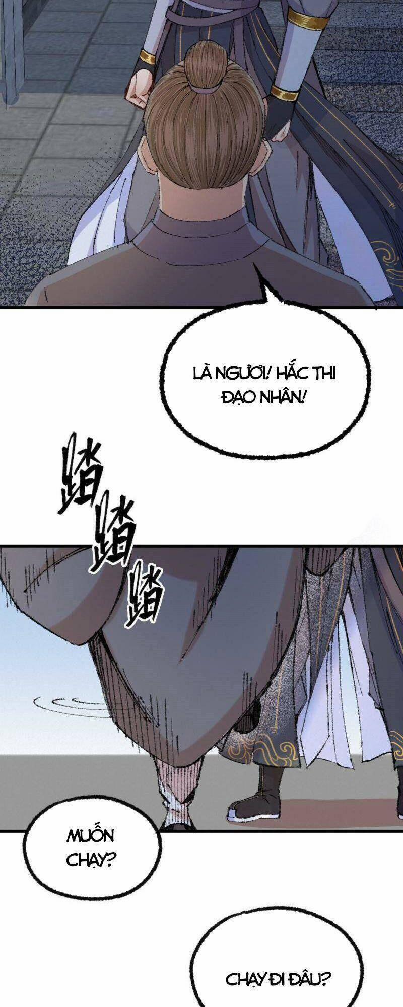 Khu Thần 52 trang 15