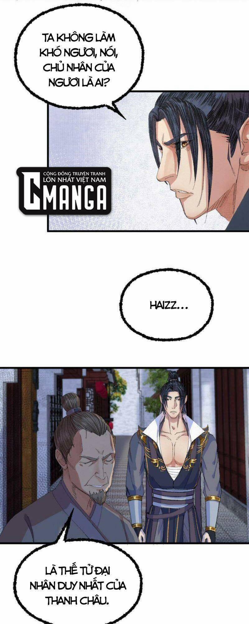 Khu Thần 52 trang 17