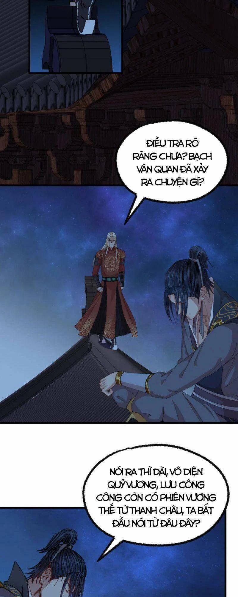 Khu Thần 52 trang 22