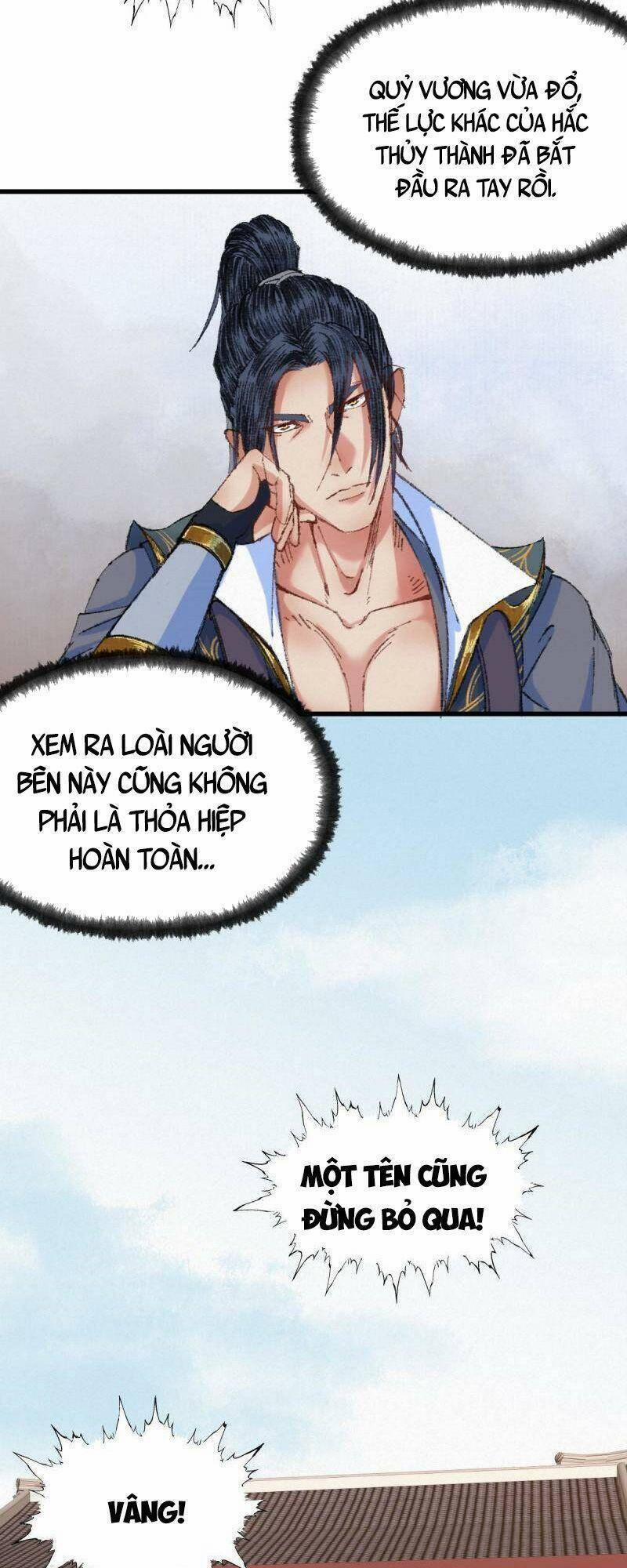 Khu Thần 52 trang 5