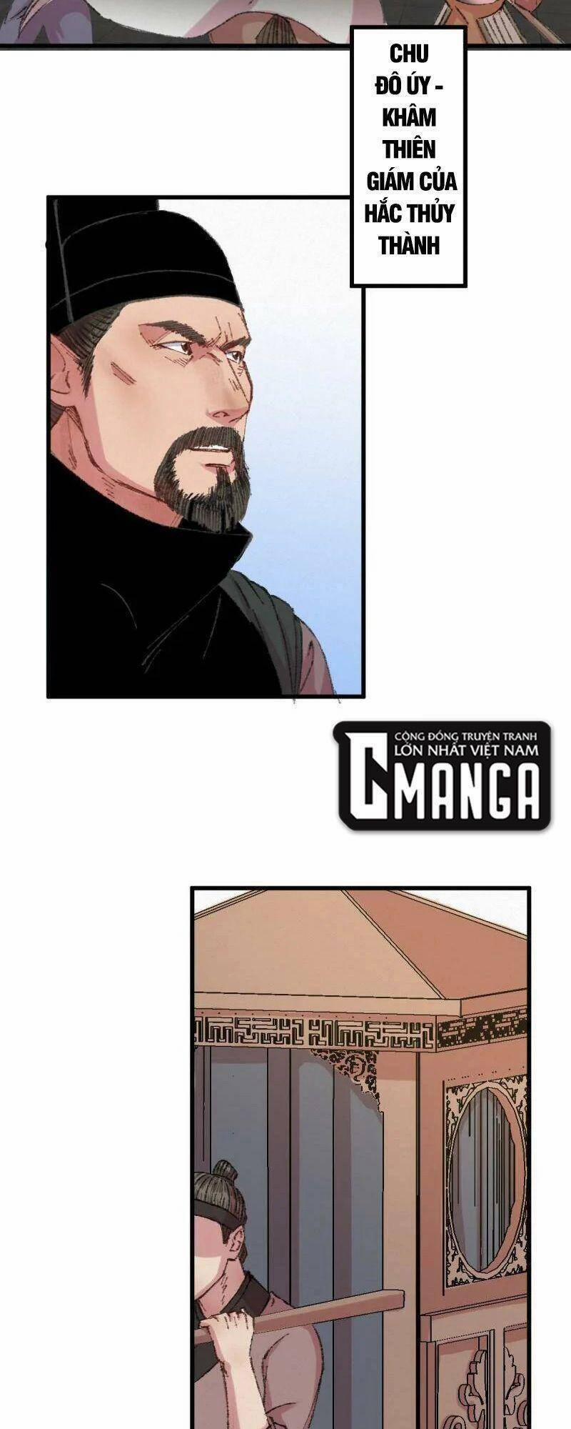 Khu Thần 52 trang 7