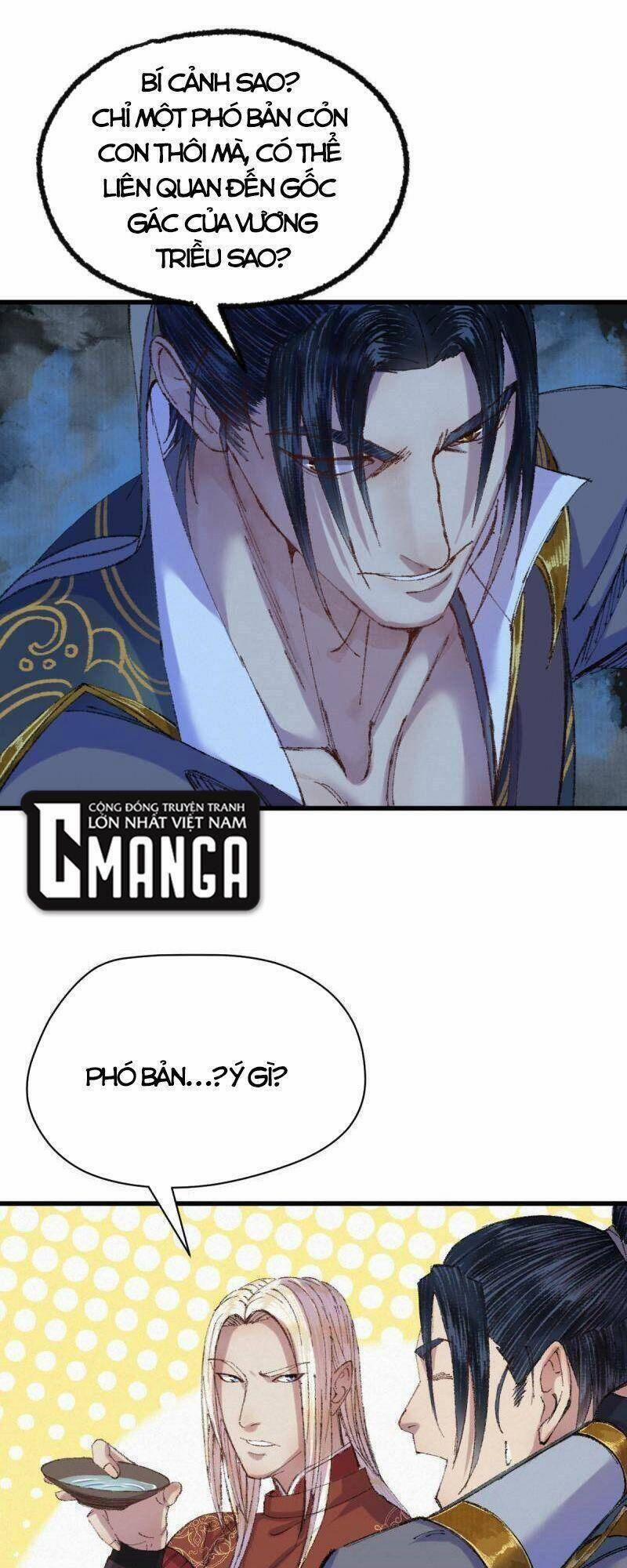 Khu Thần 53 trang 0