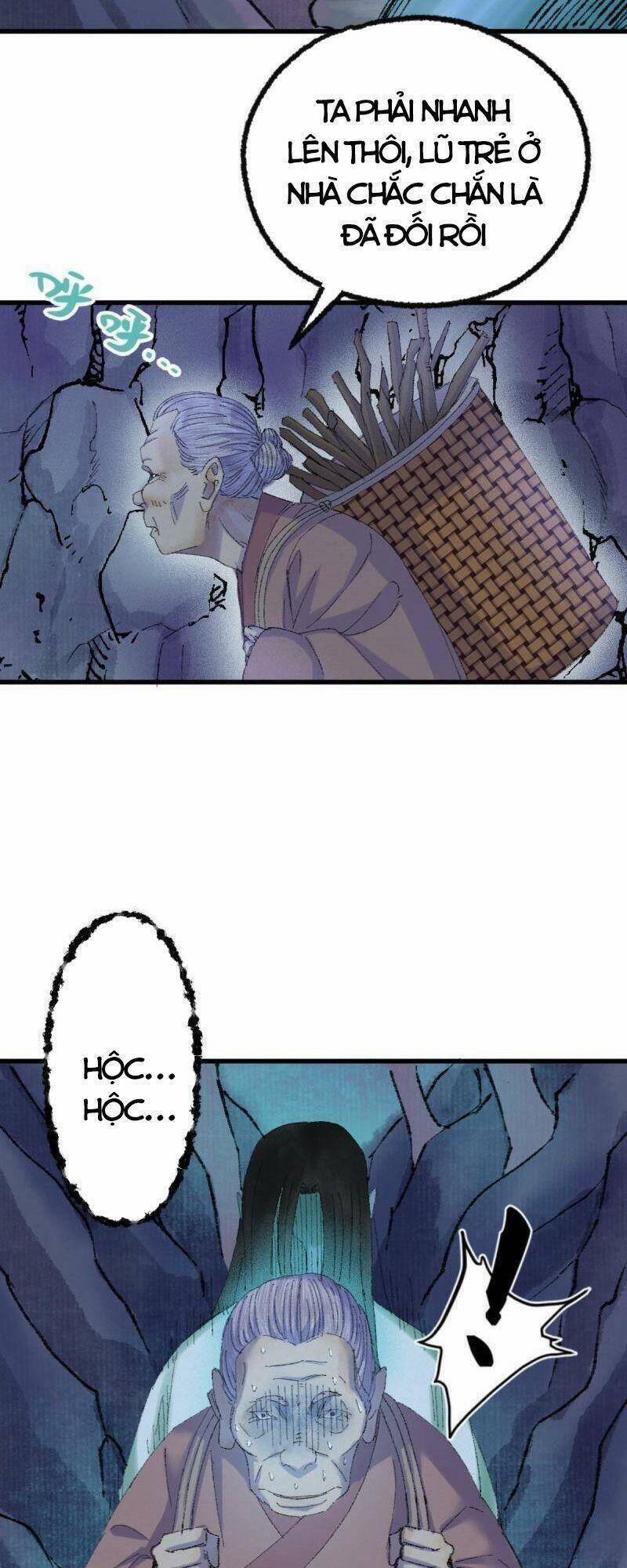 Khu Thần 53 trang 12