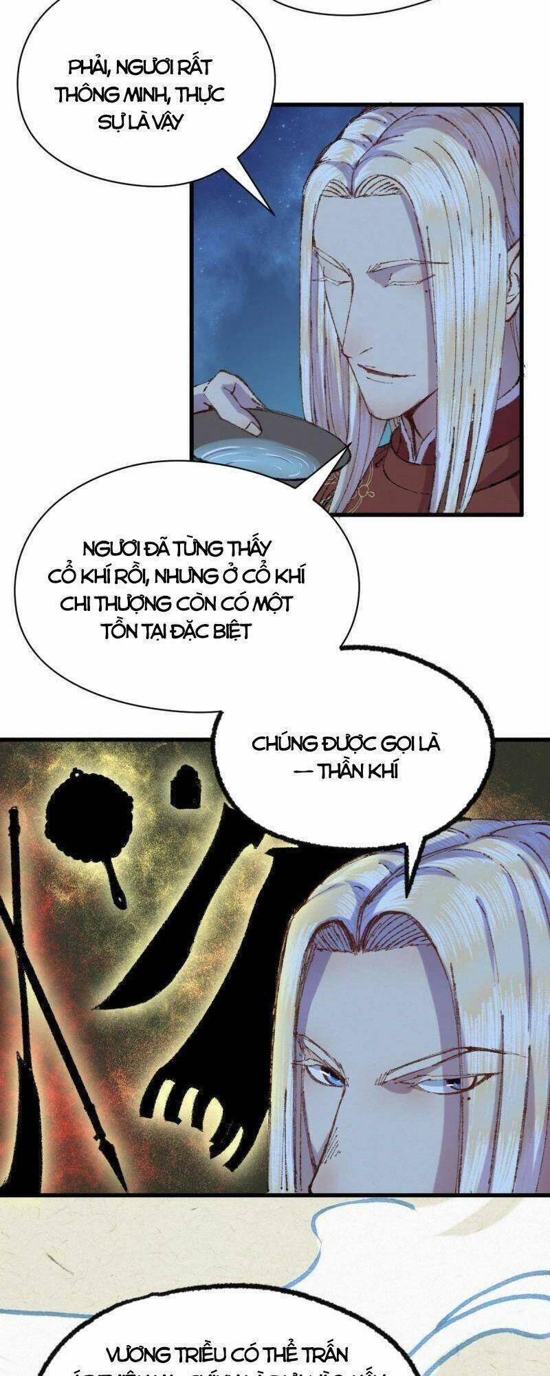 Khu Thần 53 trang 2