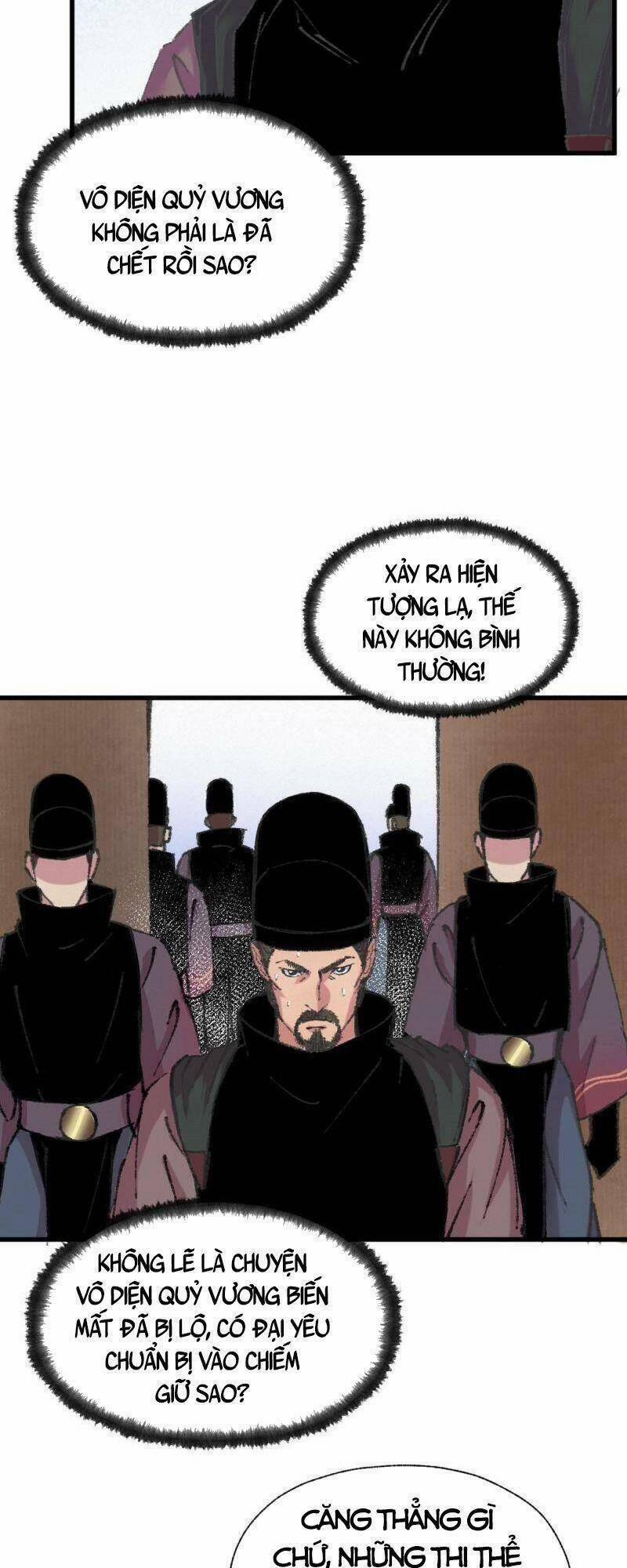 Khu Thần 53 trang 24