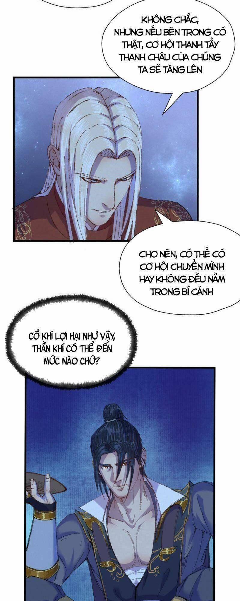 Khu Thần 53 trang 6