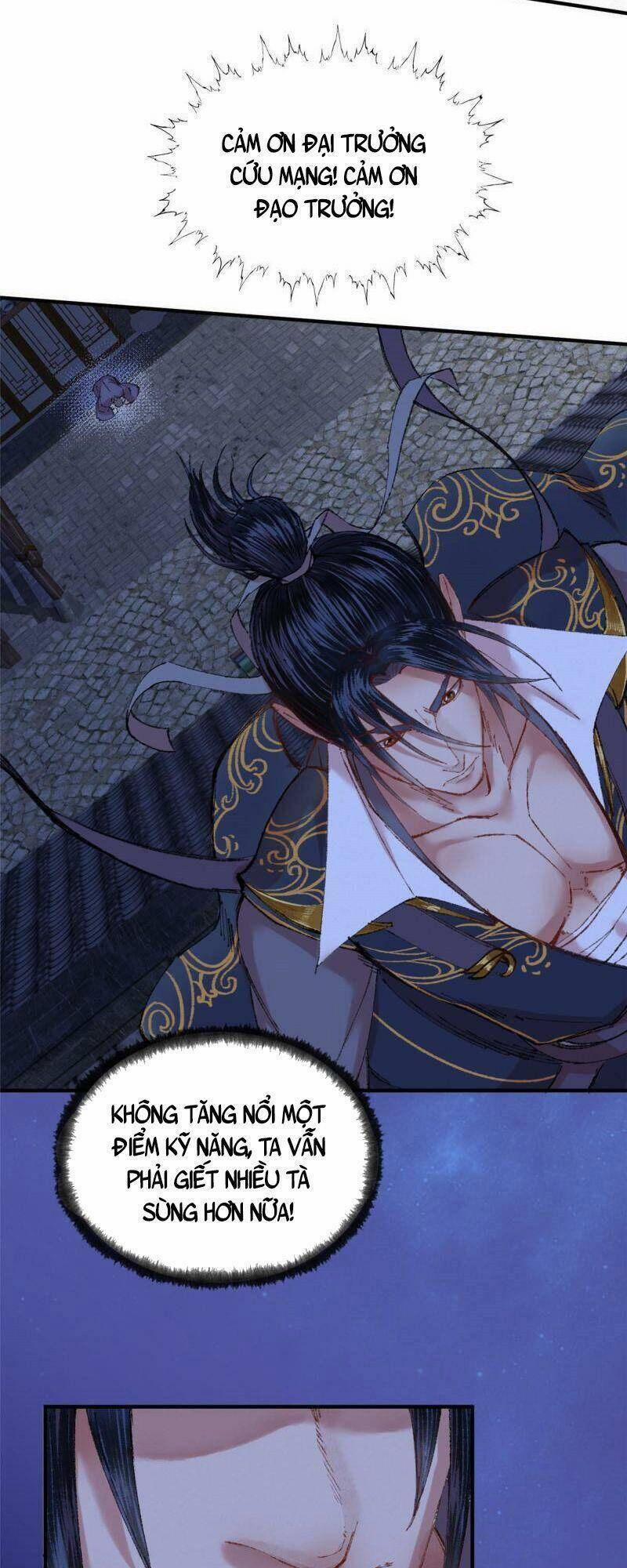 Khu Thần 54 trang 12