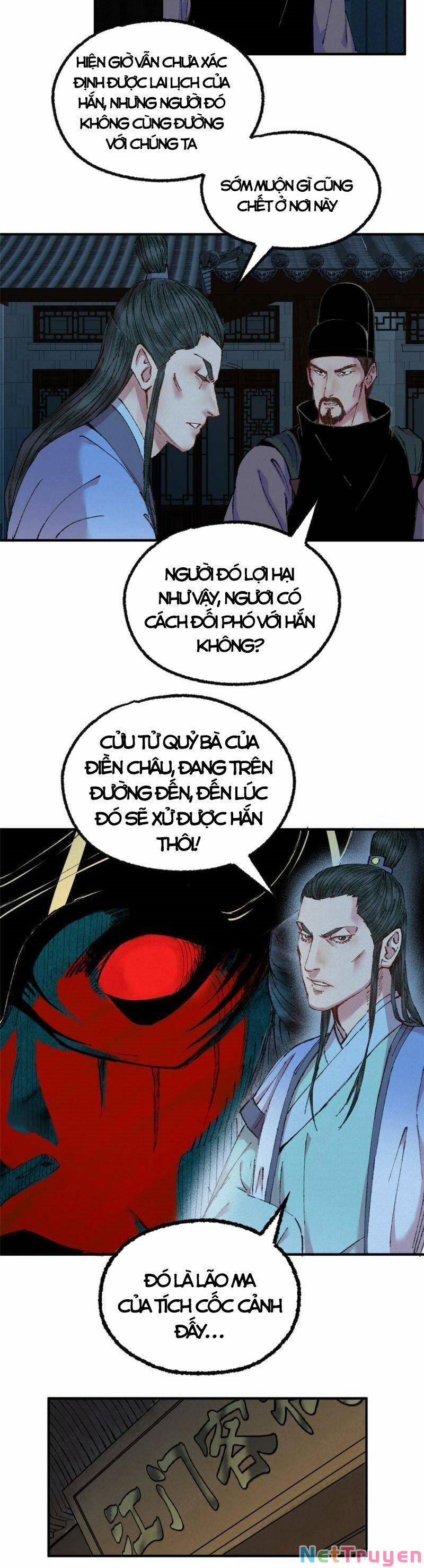 Khu Thần 55 trang 12