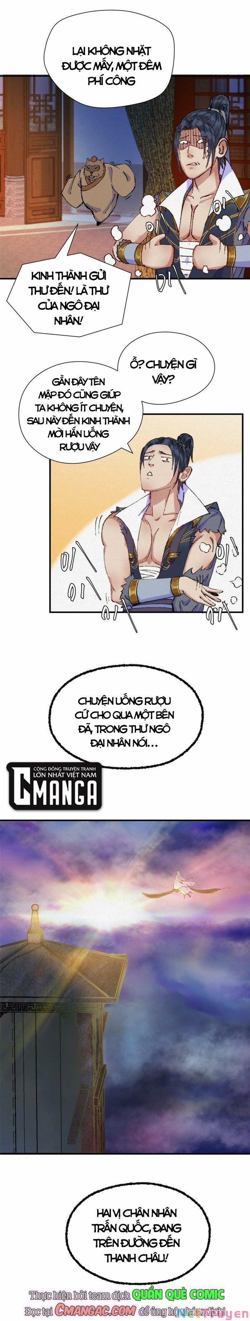 Khu Thần 55 trang 13