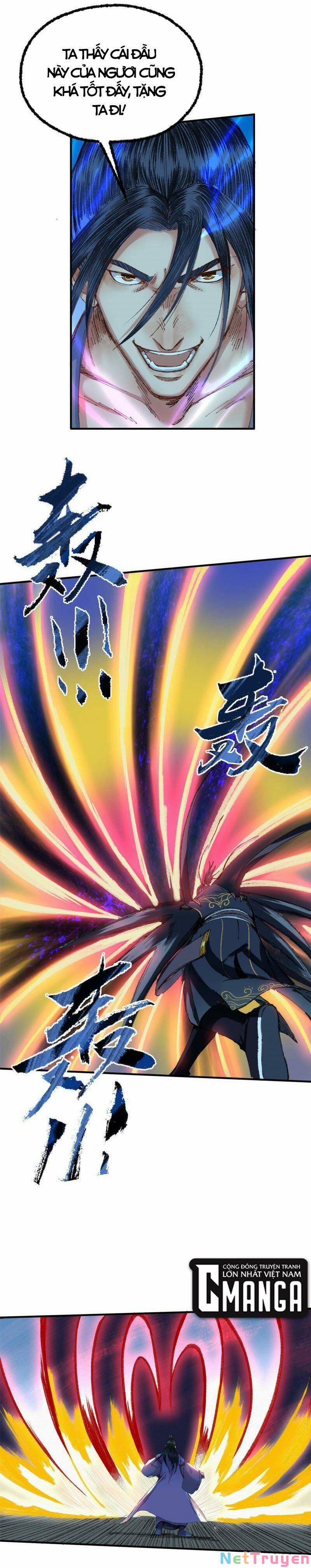 Khu Thần 55 trang 2