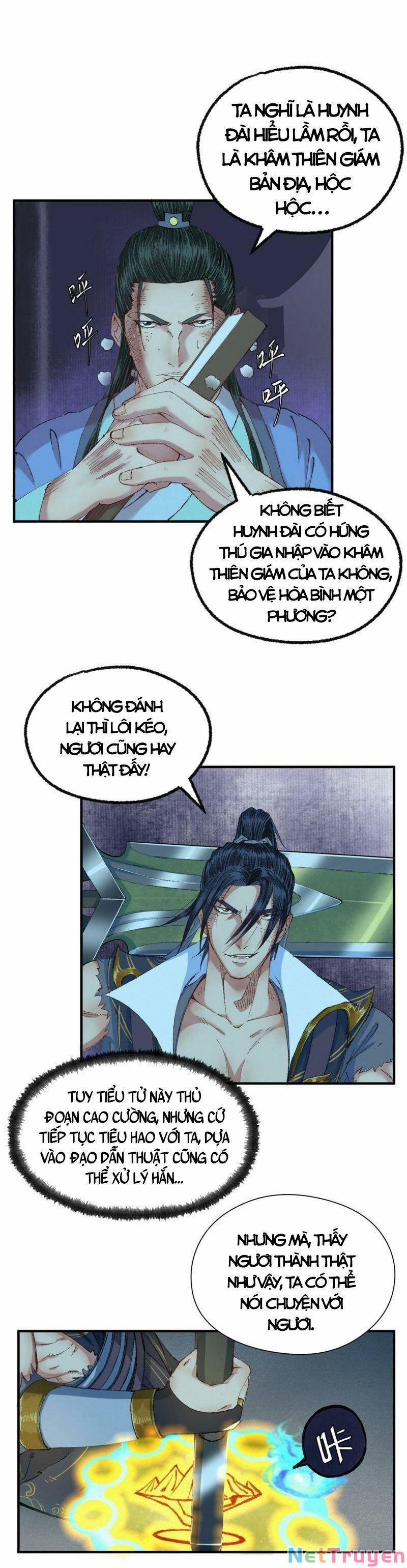 Khu Thần 55 trang 7