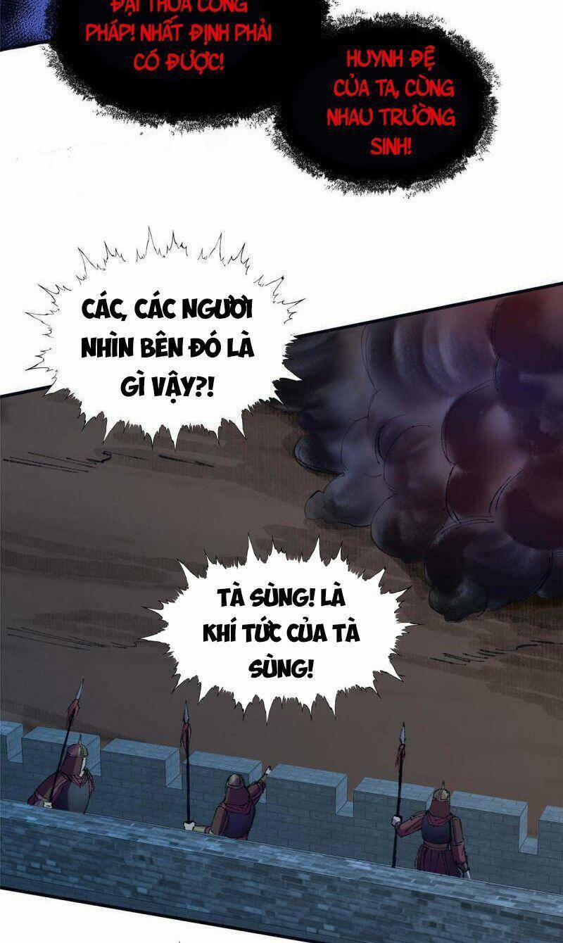 Khu Thần 56 trang 1