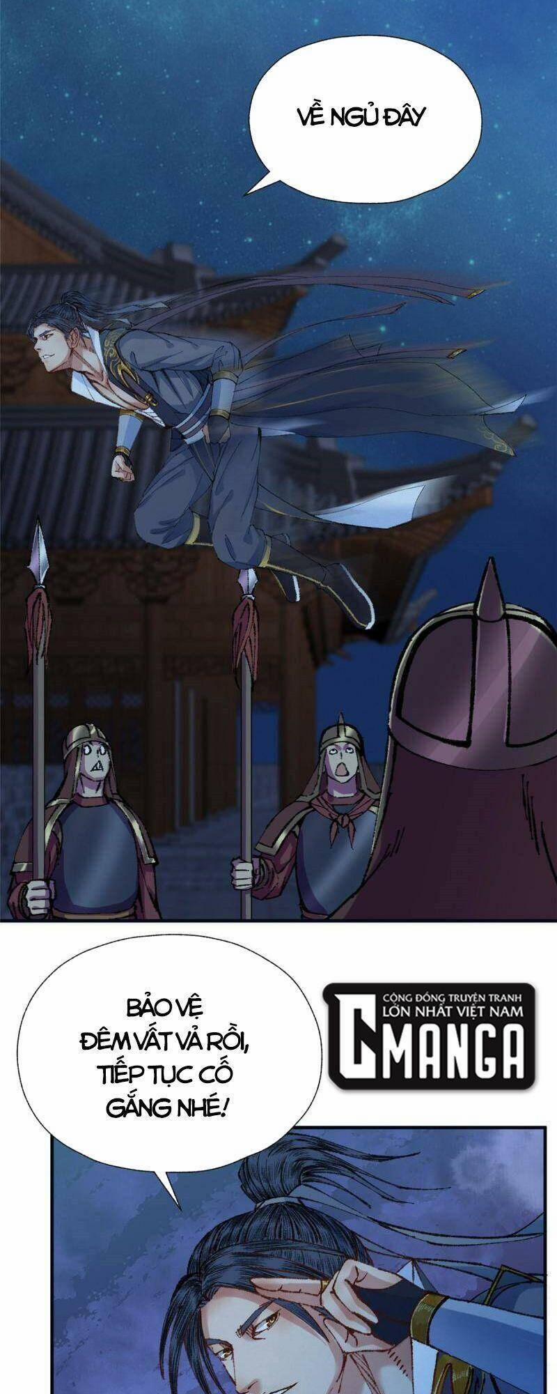 Khu Thần 56 trang 17