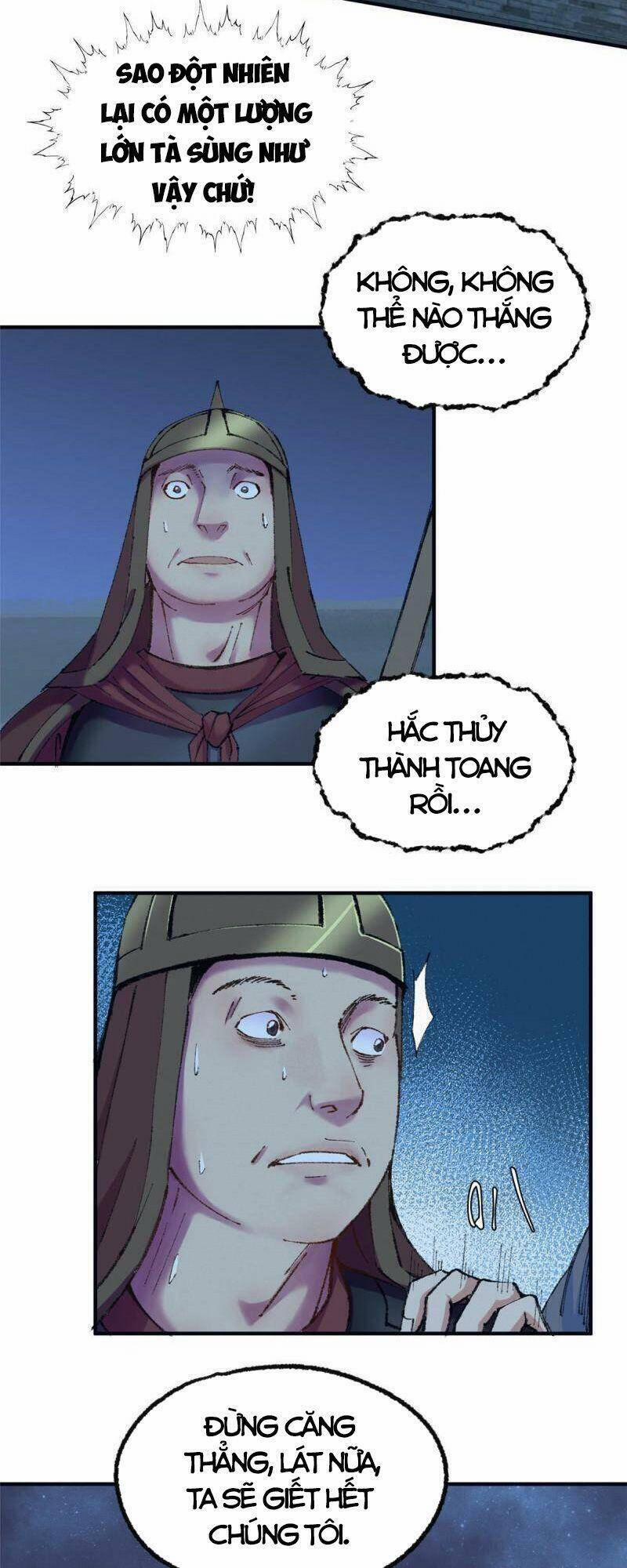 Khu Thần 56 trang 2