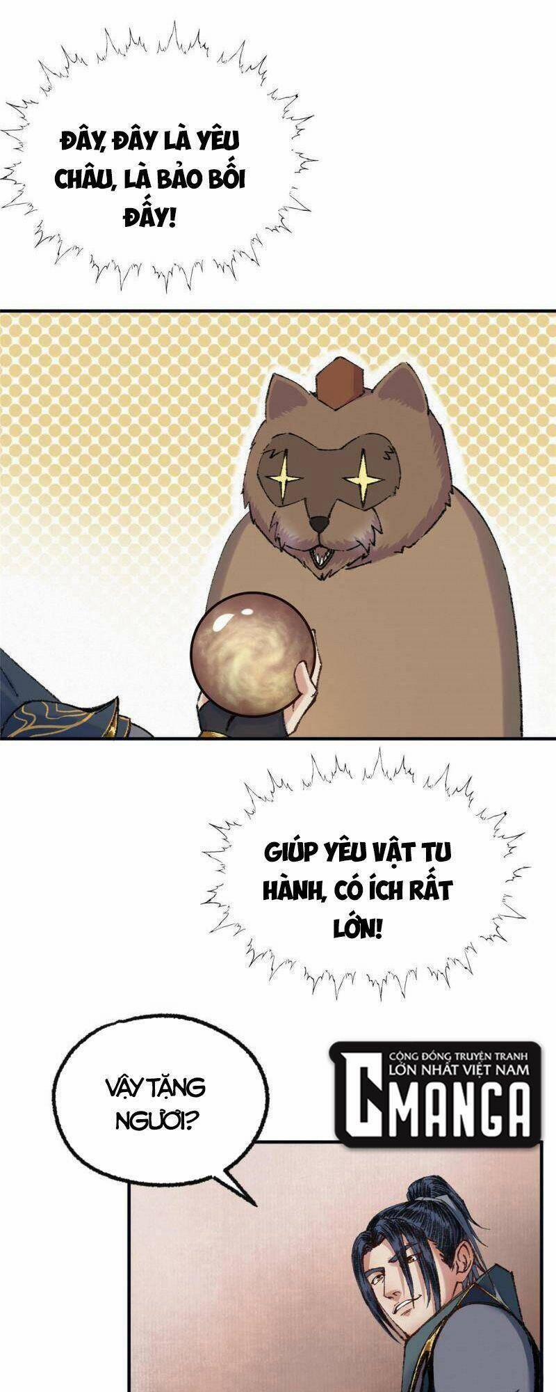 Khu Thần 56 trang 25