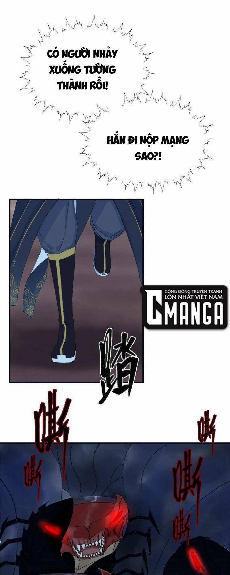 Khu Thần 56 trang 6