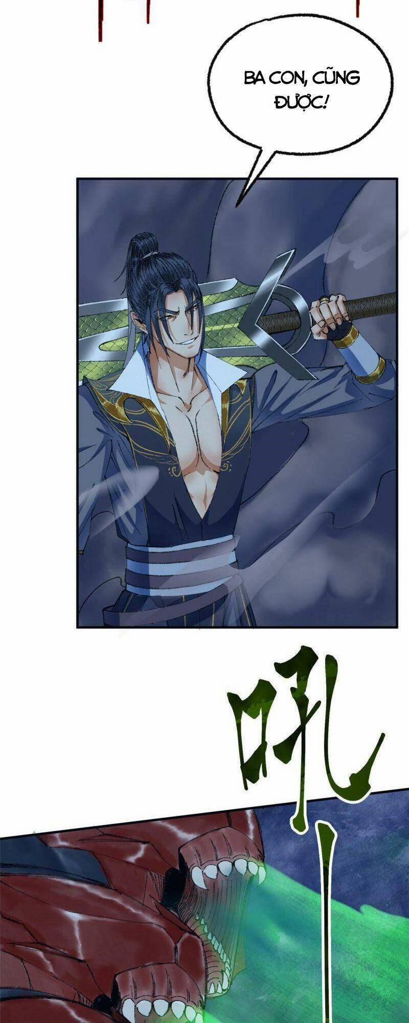 Khu Thần 56 trang 8