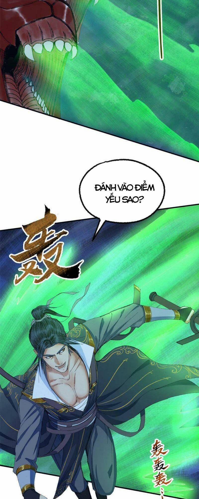 Khu Thần 56 trang 9