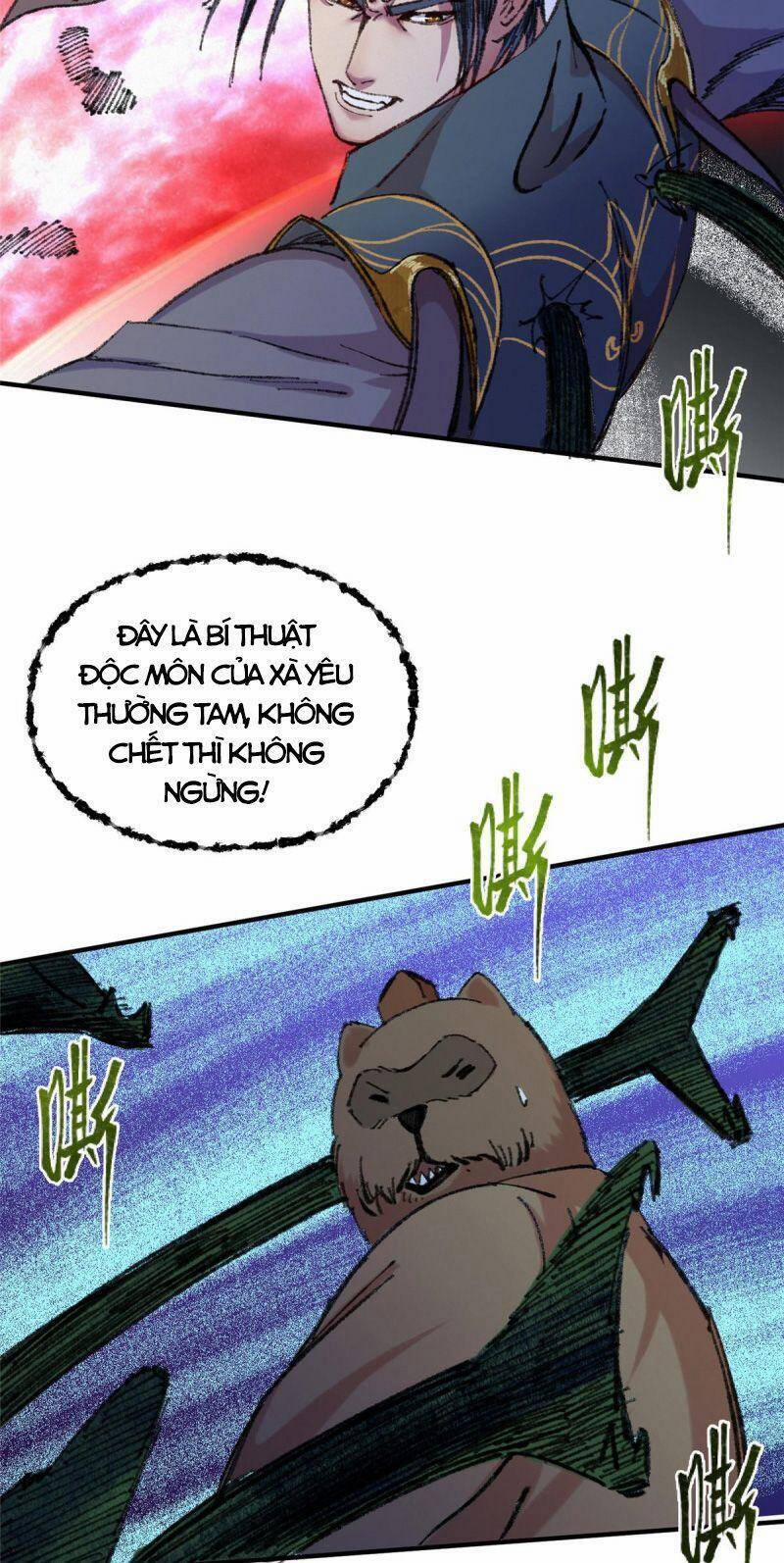 Khu Thần 58 trang 22