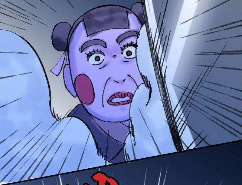 Khu Thần 58 trang 3