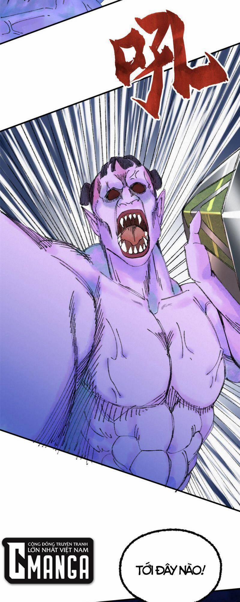 Khu Thần 58 trang 6