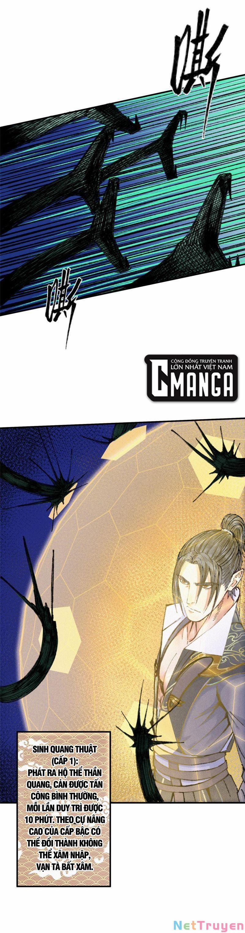 Khu Thần 59 trang 0