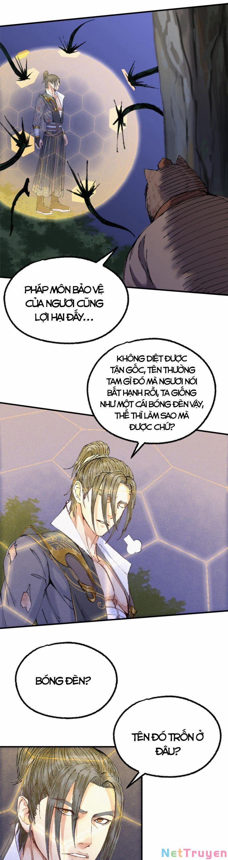 Khu Thần 59 trang 1