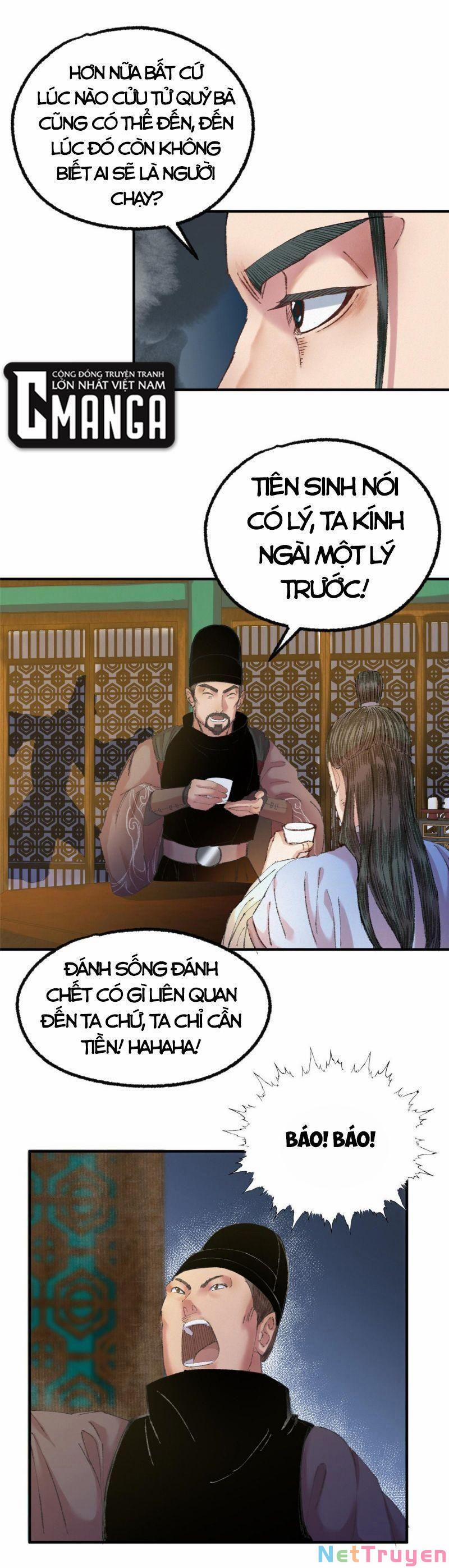 Khu Thần 59 trang 12