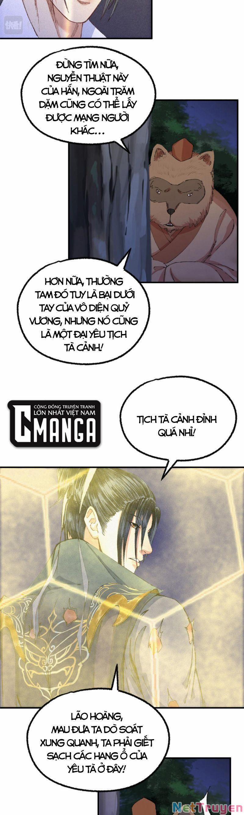 Khu Thần 59 trang 2