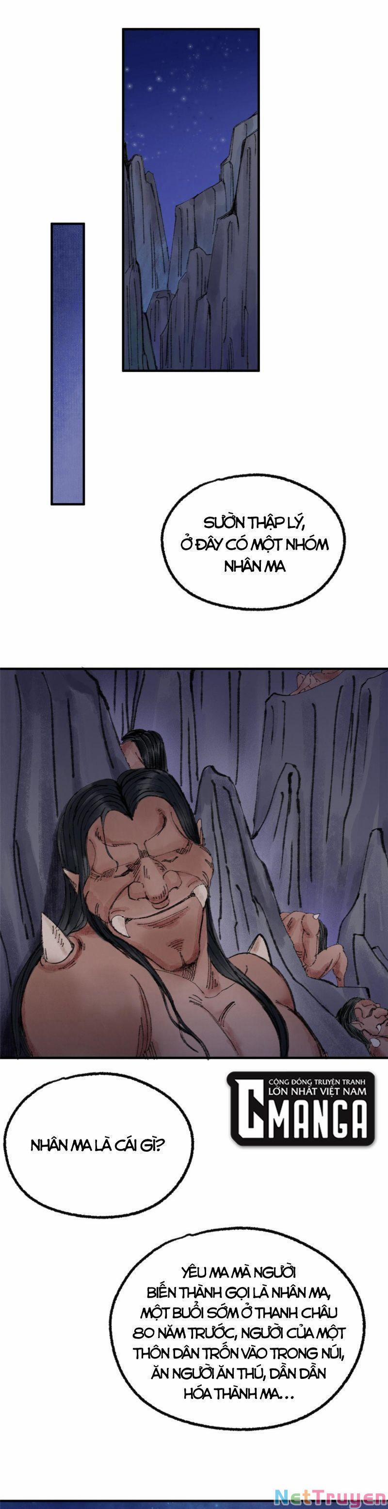 Khu Thần 59 trang 4