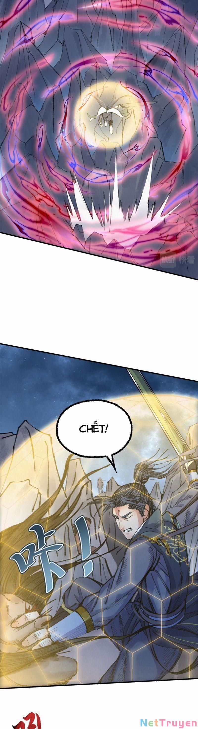 Khu Thần 59 trang 6