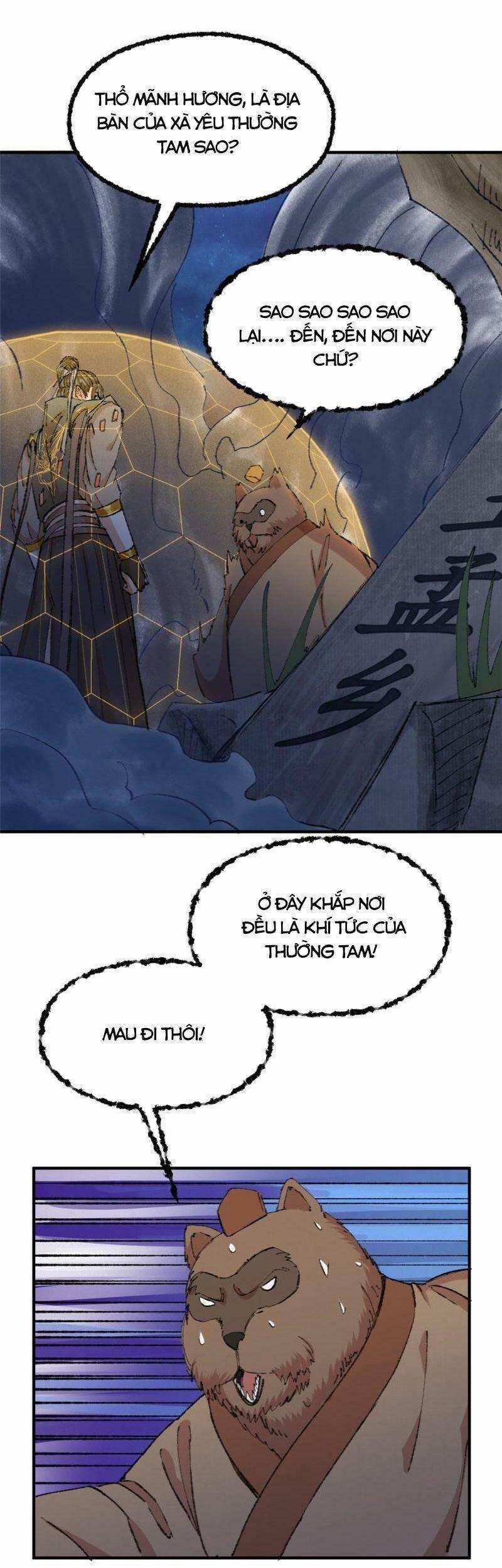 Khu Thần 60 trang 18