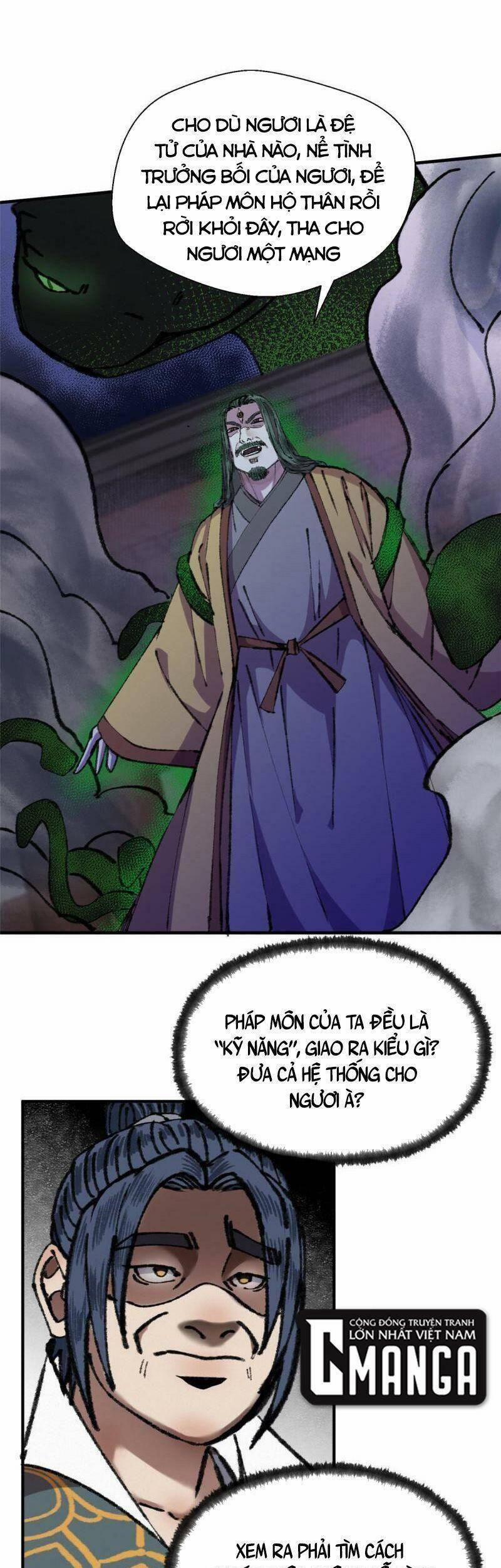 Khu Thần 60 trang 31