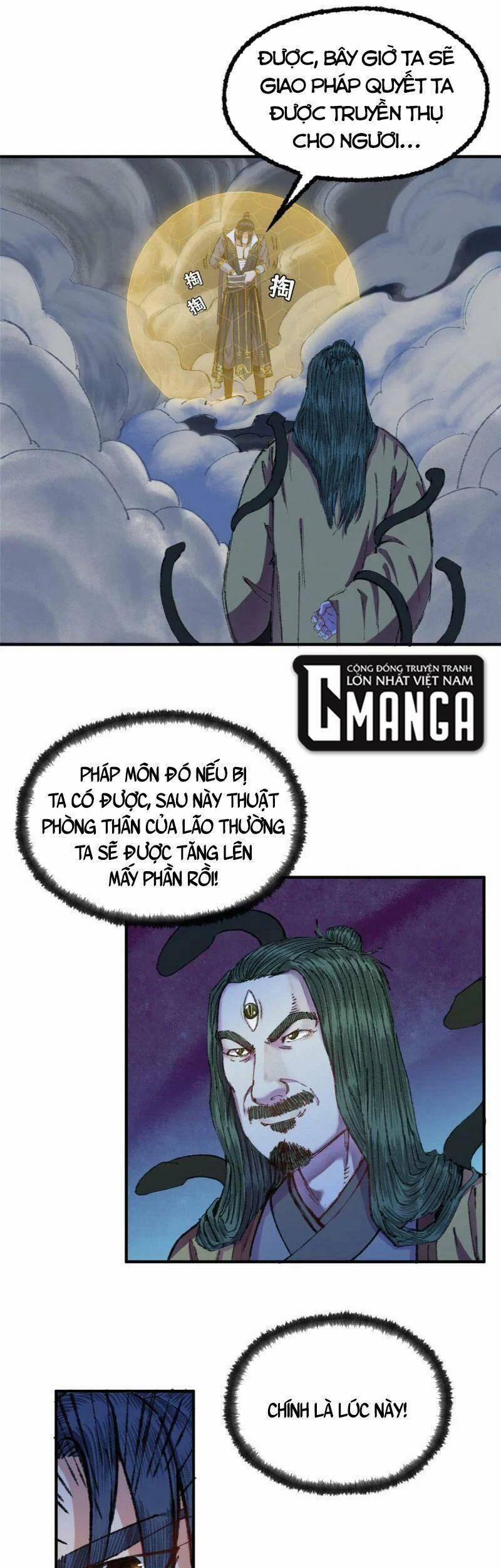 Khu Thần 61 trang 0