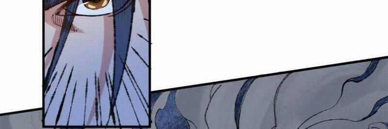 Khu Thần 61 trang 1