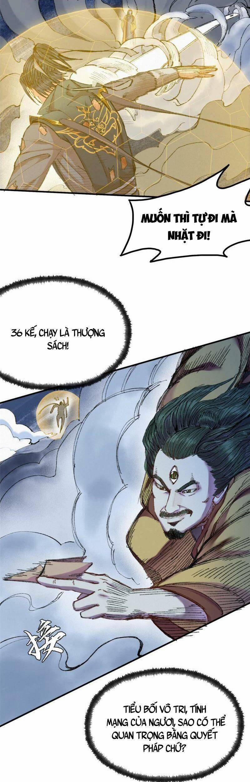 Khu Thần 61 trang 2