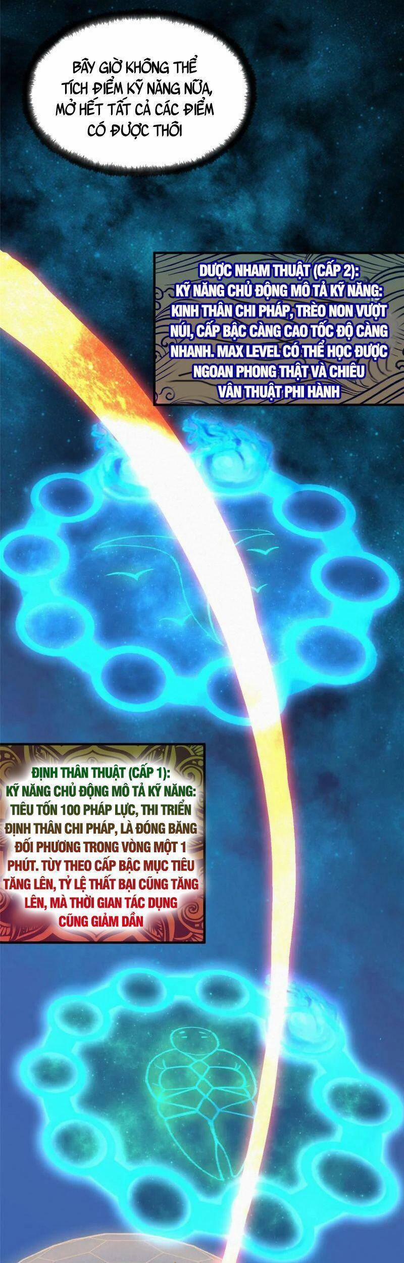 Khu Thần 61 trang 6